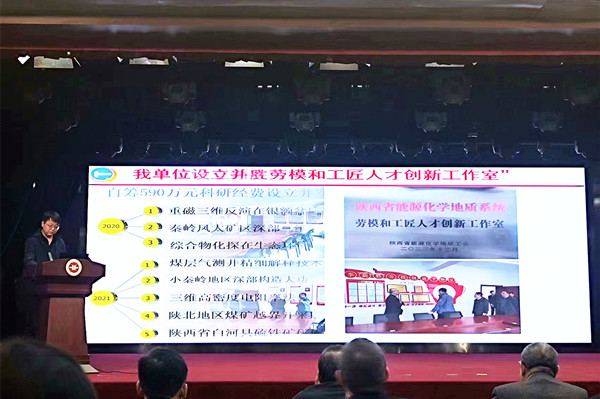 微信图片_20230329164109_副本.jpg